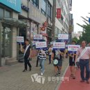 광고물협회-60 이미지