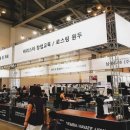 부산커피(Busan coffee) 네이버블로그