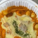 배떡혁신점 이미지