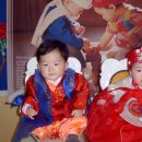 다겸이네 이미지