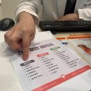 앙리동물병원 | [내돈내산 찐찐후기] 따뜻함 MAX 양천구 클로버동물병원 EP 1. 건강검진, 고양이 초음파