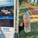 샘물창고 이미지