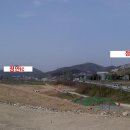공주IC(정안) 이미지