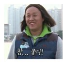 청춘횟집 이미지