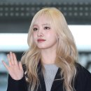 리즈 카카오 검색결과