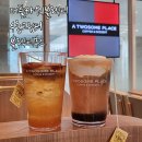 투썸플레이스 과천정보타운점 이미지