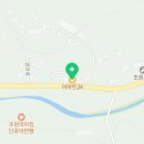 이마트24횡성공근점