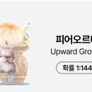 자연에마트 이미지