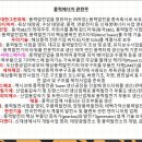 비디아이㈜