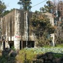 산양보건진료소 이미지