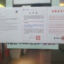 노래야 노래야 코인노래연습장 이미지