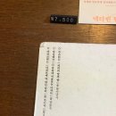 이미커피