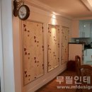 국화라이프 이미지