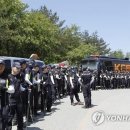 "무시해서 죽였다"..건설사 사장 암매장 시신 발견(종합2보) 이미지