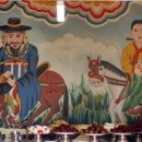 벌말 도당굿 및 도당 이미지