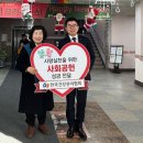 홍익재활병원 이미지