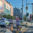 이마트 앞 교통섬 이미지