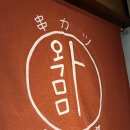 서초대로4길 73 이미지