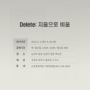 광장기획