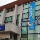 비봉지구대 이미지