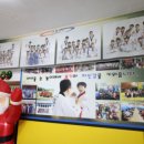 용인대 석사 화랑 태권도장 이미지