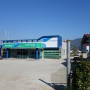 고성농협주유소 이미지