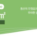 선운지구진아리채 이미지