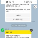 11월