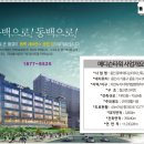 동백 죽전대로4-4 이미지