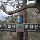 (주)하늘재 이미지