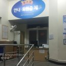 창원실내수영장 헬스장 이미지