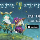 퍼피플래닛 이미지