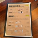 평율 | 십정동, 얼굴관리와 가뿐한 몸 관리를 한번에 받을 수 있는 부평 피부관리 유리햅에스떼 체형관리 후기