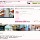 정동바다민박 이미지