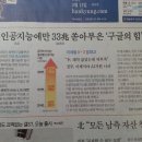 다인테크윈 이미지