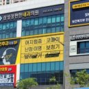 부평센트럴이비인후과의원 이미지