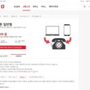 PC올래올래 이미지