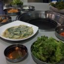 신동아반찬 이미지