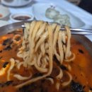 착한국시 | 속초 장칼국수 맛집 '추필여국시' 방문후기, 주차, 영업시간, 메뉴판, 대기 정보 정리
