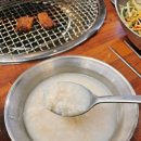 안계숯불갈비식당