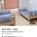[대마도] 대마도 히타카츠 1박2일 여행 후기