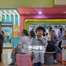성남운수 | 잡월드 어린이 체험관 오후권 &amp; 잡월드 식당 후기 feat. N번째 방문중