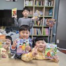 아동 영어동화멘토링 이미지