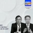 주식회사 리얼미터