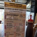 서민갈비 - 창원시 마산합포구 산호북18길 21 | 포항 서민갈비 후기, 직접 구워줘서 편했던 돼지갈비 맛집