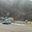 인제스피디움 주유소 이미지