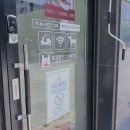 떡볶이참잘하는집떡참인천도화점