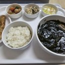 에덴약국 | 에덴메디여성병원 제왕절개 출산후기