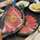 오점열농장 이미지