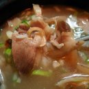 대흥식당 이미지